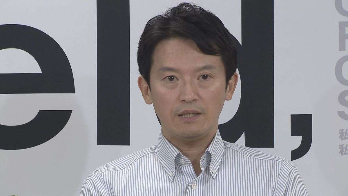 【速報】斎藤知事“側近”産業労働部長の証言に非難の電話が殺到 「発言は誤り」急きょ6日に再度尋問（2024年9月6日掲載）｜YTV NEWS NNN
