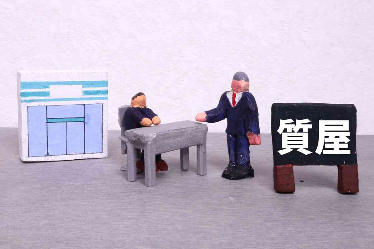 伝統的な製法を完コピして、“本物”と同様にICタグまで内蔵…「偽ブランド品」のハイレベル化で質屋の廃業が続出「息子に継がせようとは思いません」（デイリー新潮） - Yahoo!ニュース