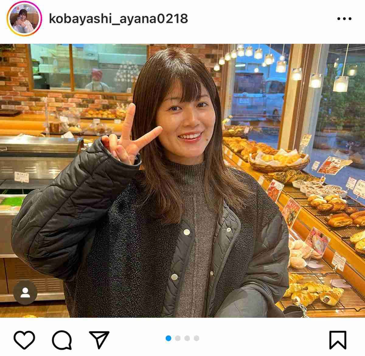 小林礼奈　恋人と破局も…シンママの恋愛に悩み「子供交えて会わずして親睦を深めるのが難しすぎない？！」