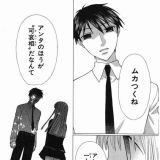 >>210保険証の代わりに届く資格証はこんな感じ紙の保険証みたいなやつ | ガールズちゃんねる - Girls Channel -