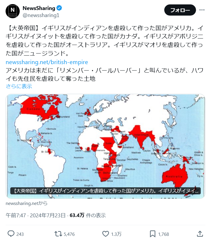 中国出身の東大准教授　高市早苗氏の靖国参拝継続宣言に不快感「許せる要素はゼロ」　BSフジ「プライムニュース」で連日の高市氏批判