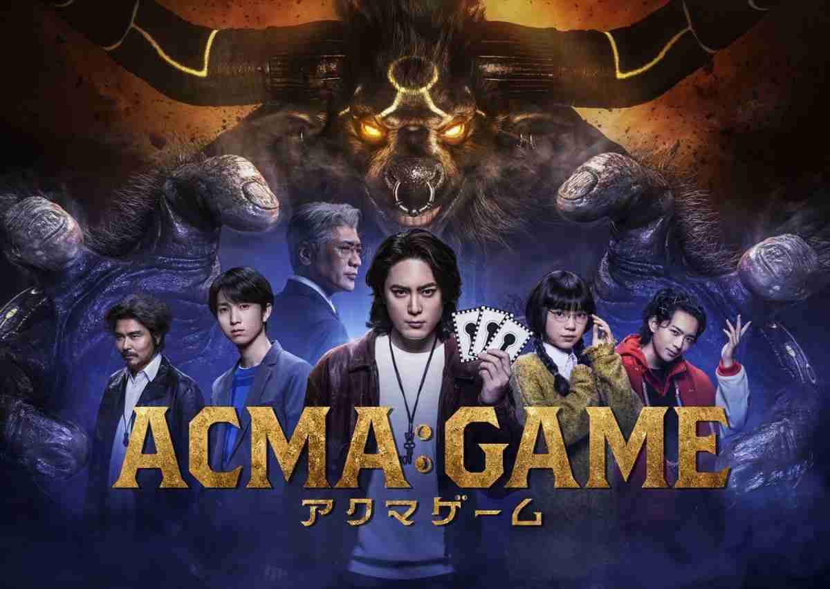 低視聴率だけど面白かったドラマ