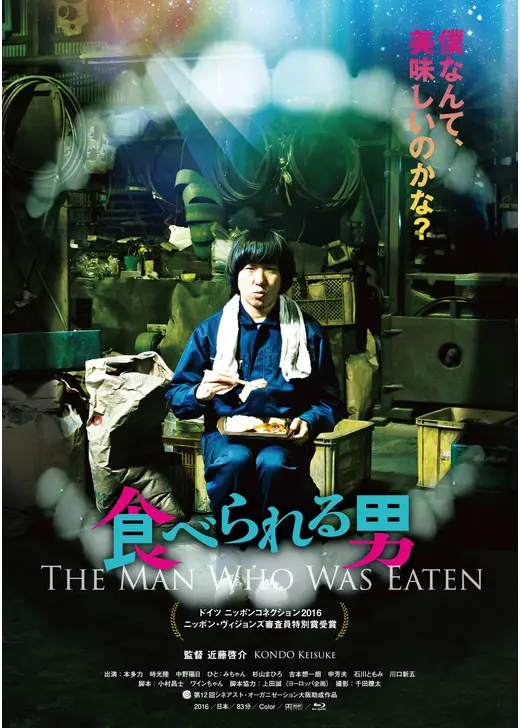 暗い気持ちになる映画を教えてください🎞️