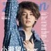 【公式】TVガイドPERSON／dan／VOICESTARS／StageStars／AStars on X
