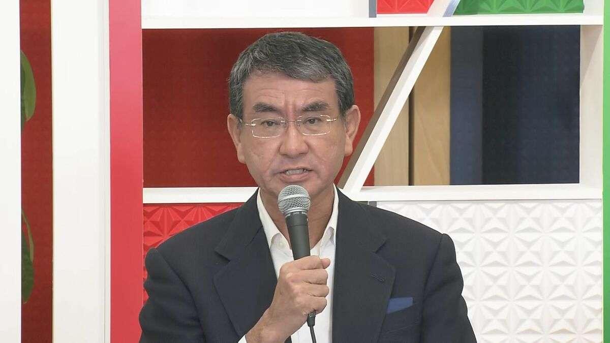 河野大臣 「現役世代の保険料を6割程度まで縮小できる」高齢者世代の中の助け合い促す | TBS NEWS DIG