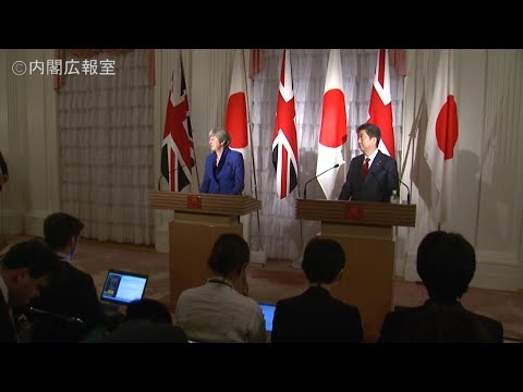 『第二次・日英同盟』の端緒、日英共同記者会見｜H29.08.31