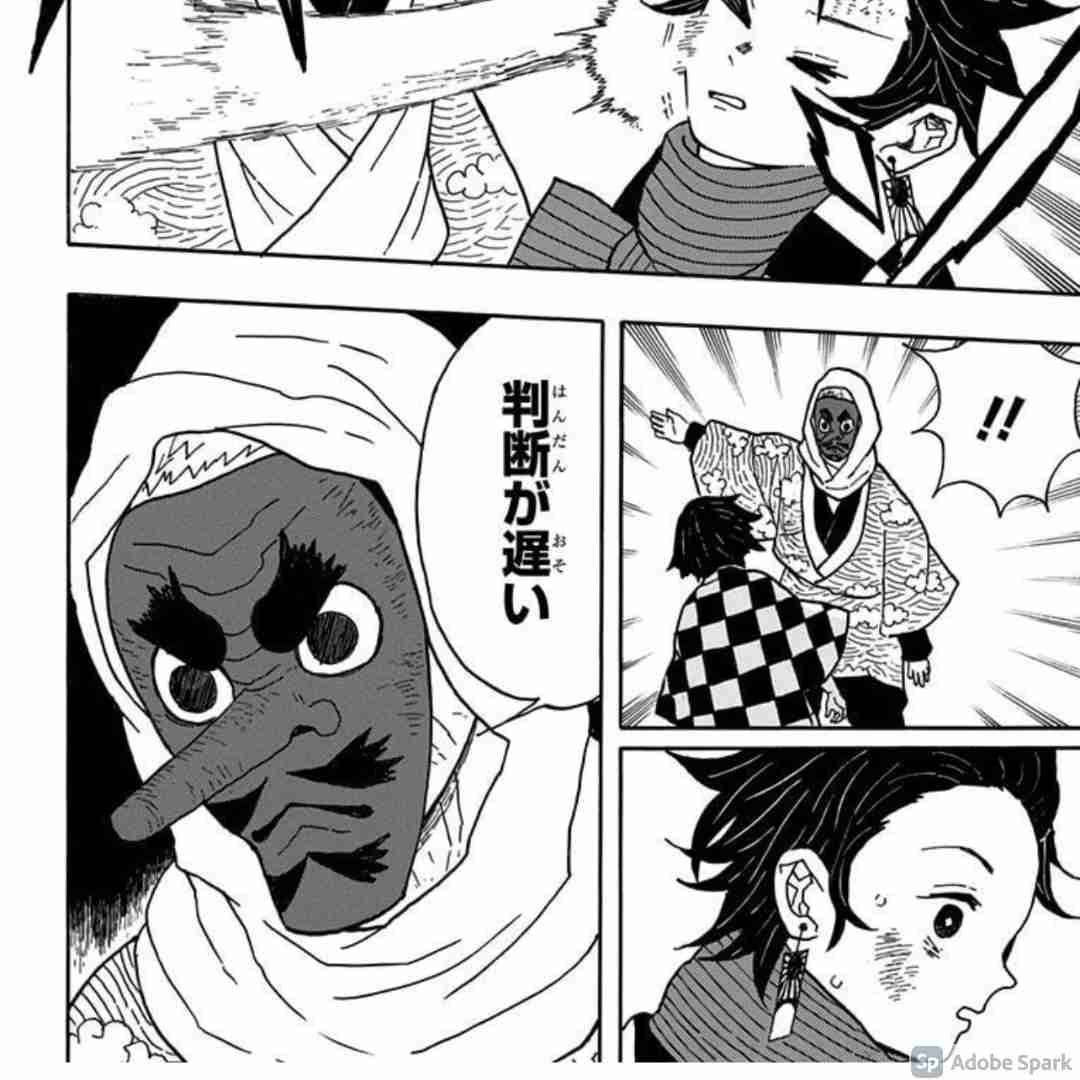 夫のママ友との付き合い、どこまで許容できる?