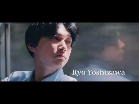 LIVING IN TWO WORLDS Trailer | VIFF 2024