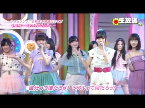 アイドリング!!! 2012.3.2 LIVE CS Special