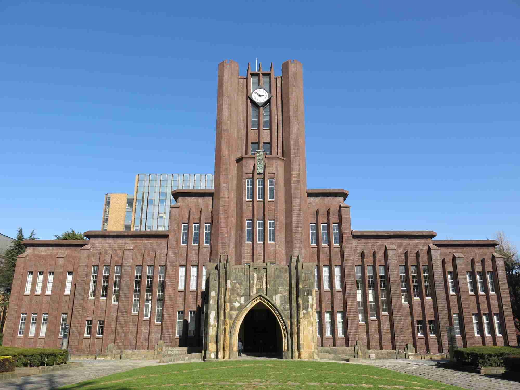         悠仁さまの「東大進学反対署名」に東大生が反応。「受験生に忖度するような情けない大学じゃない」  |  日刊SPA!    