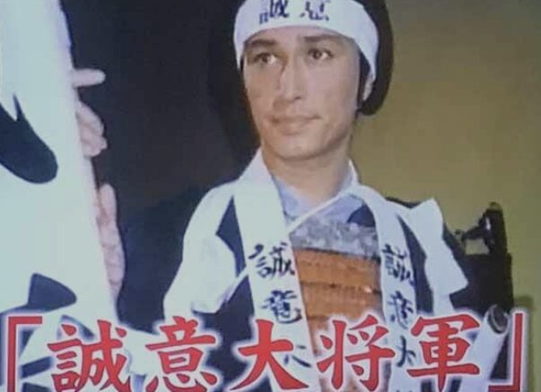 期待されてない人集合