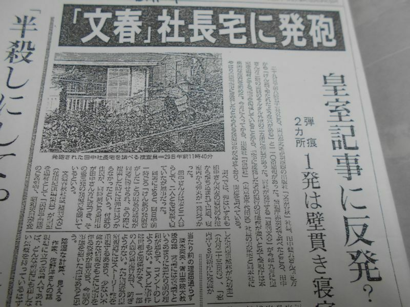 https://up.gc-img.net/post_img_web/2024/09/483843476cbe9650d3c29ce3ce52a244_20677.png