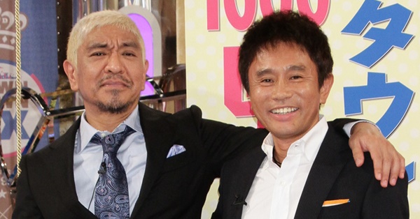 『水ダウ』物議醸した“コロナ対策イジり企画”の深刻な余波…三菱電機は「今後スポンサーになる予定はありません」と明言 | 女性自身