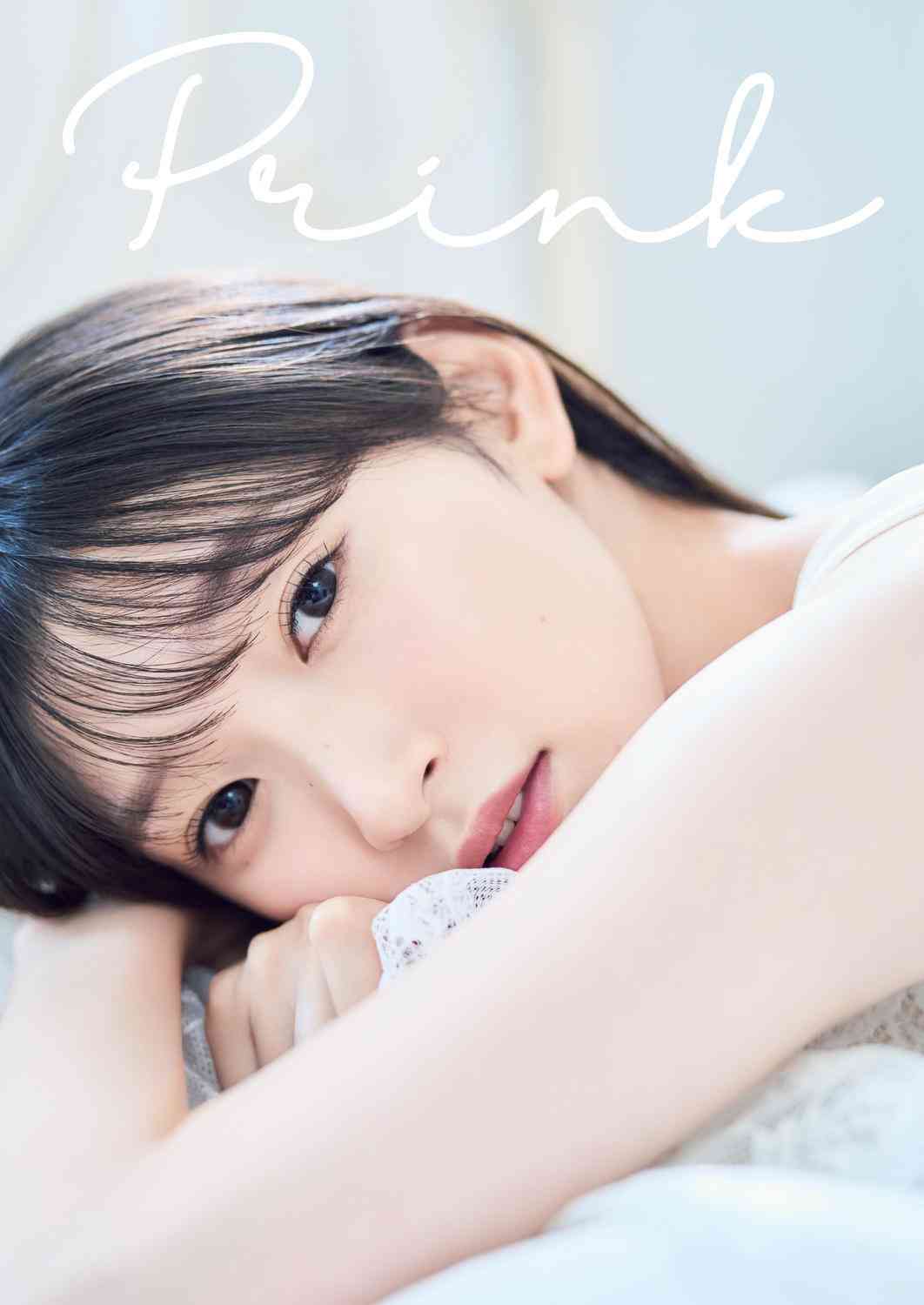 宮本佳林、４年ぶり写真集でセクシーな水着姿披露「全身全霊をかけて臨みました！」（日刊スポーツ） - Yahoo!ニュース