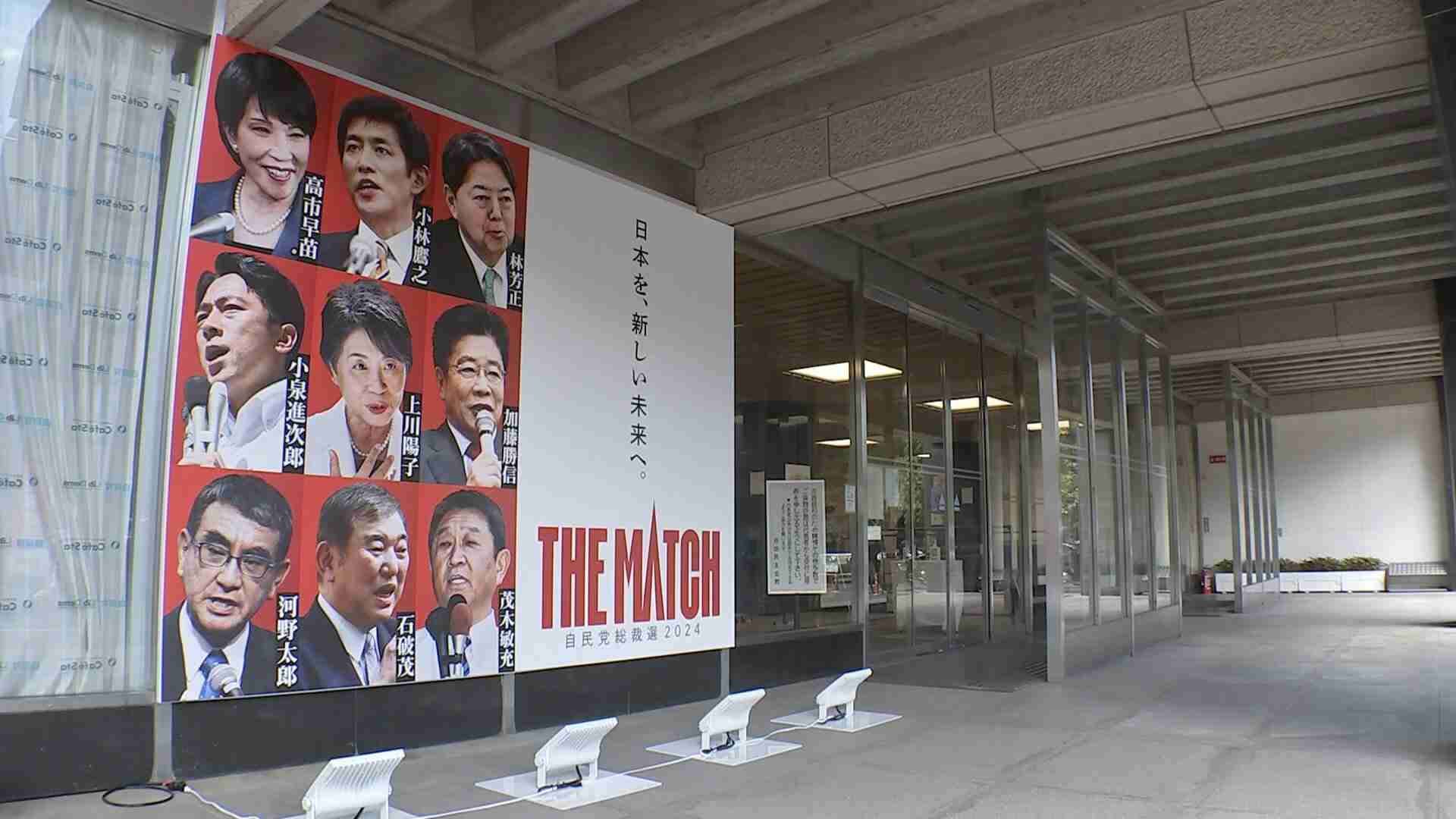 議員票は小泉進次郎氏がトップ、小林鷹之氏が2番手に「決選投票」が確実に【自民党総裁選】（TBS NEWS DIG Powered by JNN） - Yahoo!ニュース