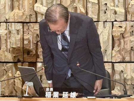 会長ら報酬返納、担当理事辞任＝中国語ニュース放送問題で―ＮＨＫ | 時事通信ニュース