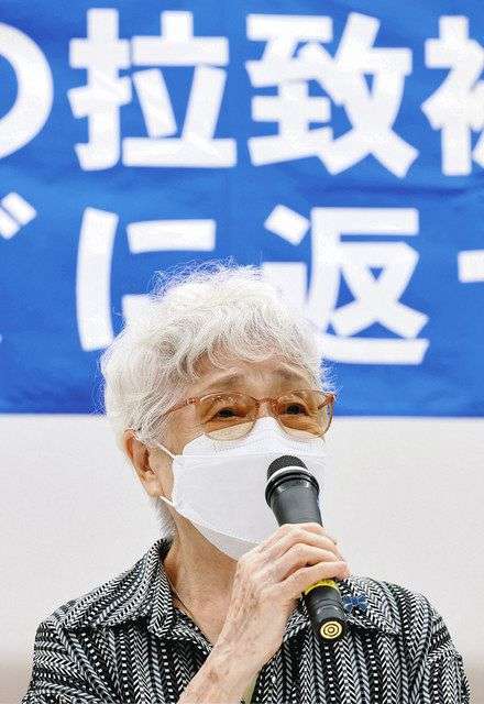 北提案の拉致被害者一時帰国を拒否　日朝首脳会談から２０年：中日新聞Web