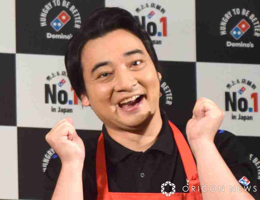活動休止中のジャンポケ・斉藤『ウイニング競馬』を降板　公式サイトで発表「本人から番組降板の申し入れがあり」（オリコン） - Yahoo!ニュース