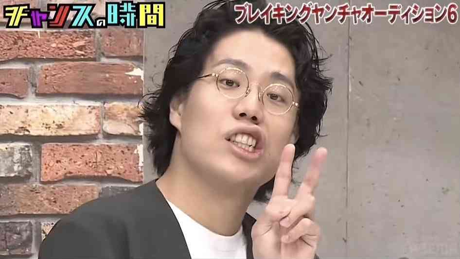 理解不能な若者の流行