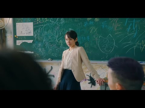 先生は美人です