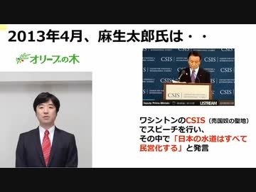 ニコニ･コモンズ