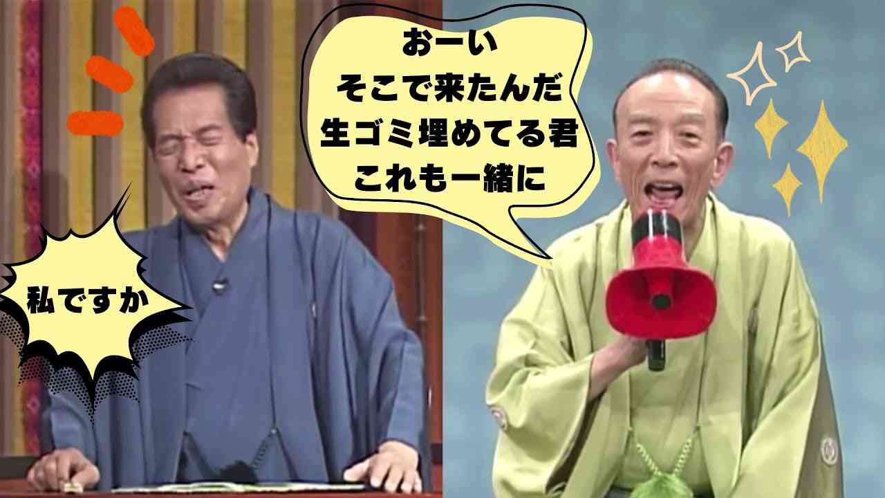 50代の語り場part2