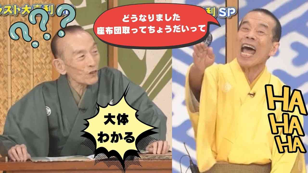 50代の語り場part2