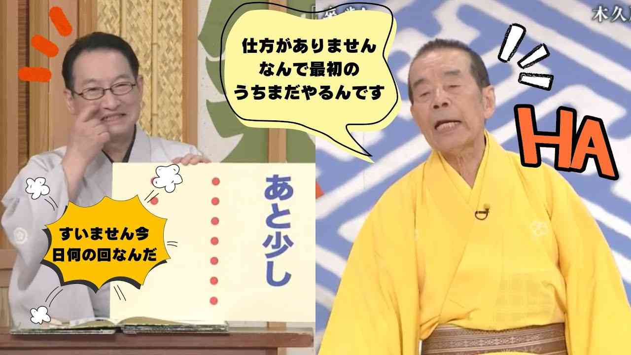 50代の語り場part2