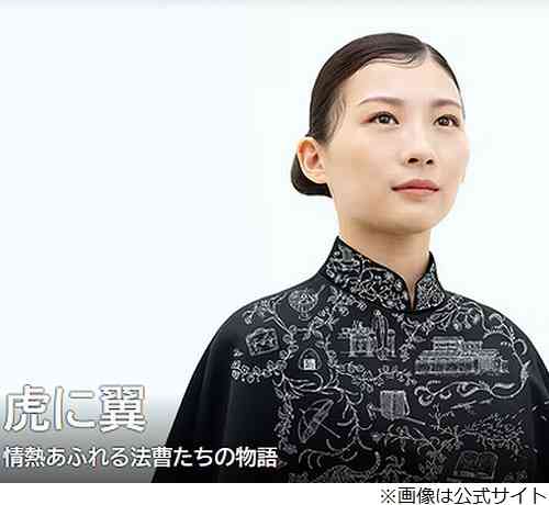 伊藤沙莉、岩田剛典の“役者”“アーティスト”の違い語る「ニュアンスよ、伝われ！」 - ライブドアニュース