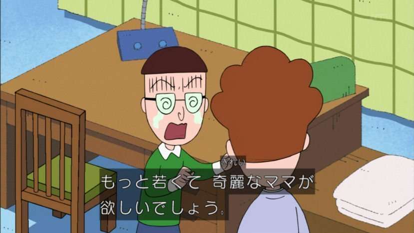 母親が高齢出産だった方