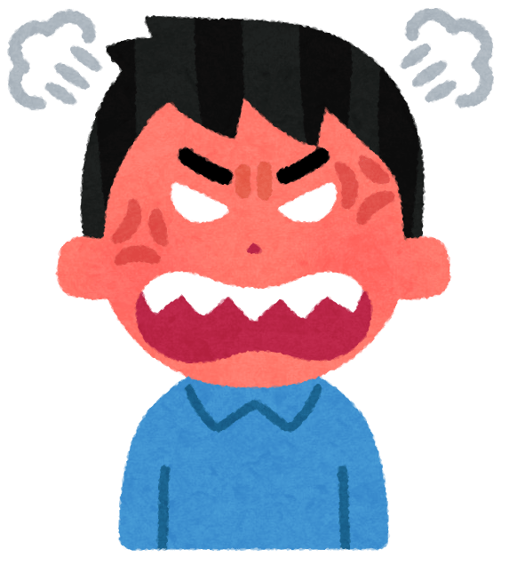 【悲報】NGTオタさん、加藤美南の無断動画でなぜか逆ギレ　MiMCを誹謗中傷してしまう・・・  |  ヤバイ！ニュース(・∀・)