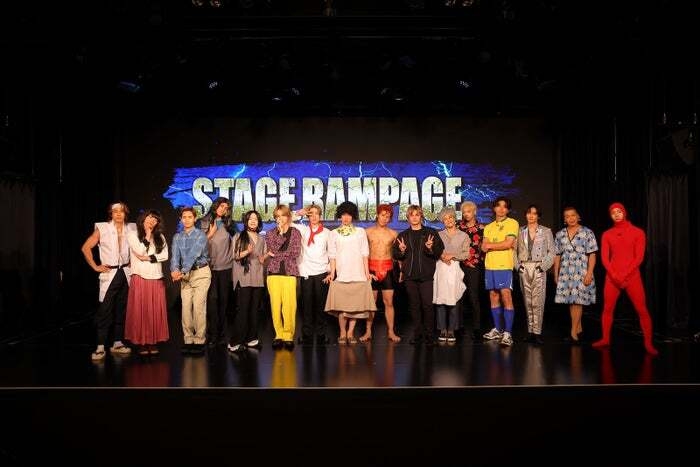 THE RAMPAGE、冠番組「STAGE RAMPAGE」放送決定 初回は即興コントに挑戦（モデルプレス） - Yahoo!ニュース