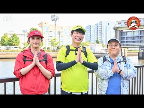 俳優・吉沢亮が登場！町中華名店のしっとりチャーハン＆パリパリ羽付き焼き餃子をめざす！【ベスコングルメ】9/29(日)よる6時30分