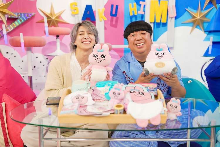 “推し”がテーマ、バナナマン日村とSnow Man佐久間大介の冠番組「サクサクヒムヒム」（お笑いナタリー） - Yahoo!ニュース