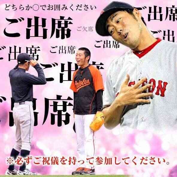 久しぶりに見たと思わせてください