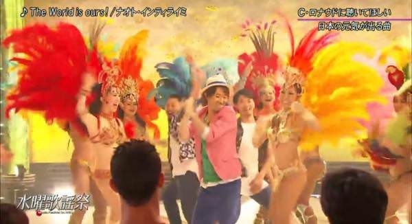 ナオト・インティライミが大谷翔平らの前で「君が代」独唱　球場では和太鼓演奏も