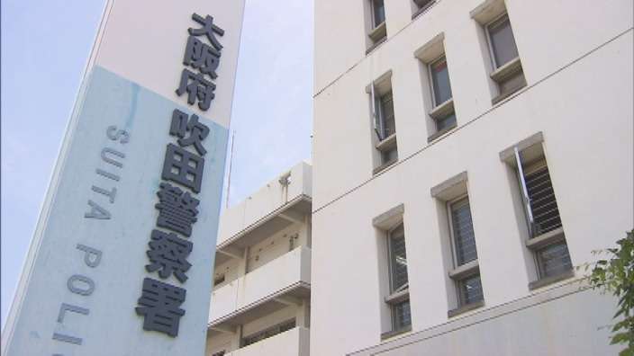 「指紋の痕跡」から「4桁の暗証番号」を特定か…同じマンションの複数女性の部屋に無断侵入を繰り返した疑い　27歳の男逮捕「一人暮らしの女性の生活に興味があった」 | MBSニュース