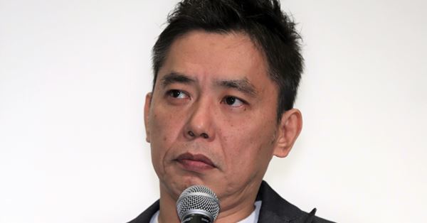 「失礼すぎる」「酷すぎる」太田光　『サンジャポ』での立憲・辻元議員への“暴言”に疑問噴出 | 女性自身