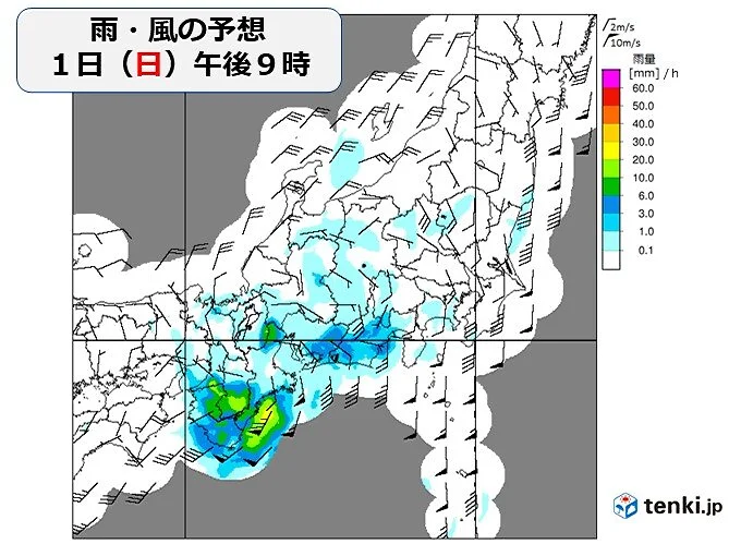 台風10号はゆっくり北上 関東や東海、近畿は大雨に 引き続き土砂災害等に厳重警戒