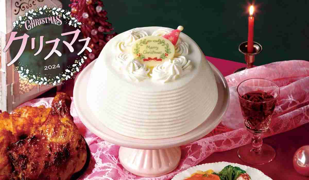 セブンイレブン「2024年クリスマスケーキ」9月16日予約受付開始、9月中のネット予約は超早割で「20%引きアプリクーポン」プレゼント | 食品産業新聞社ニュースWEB