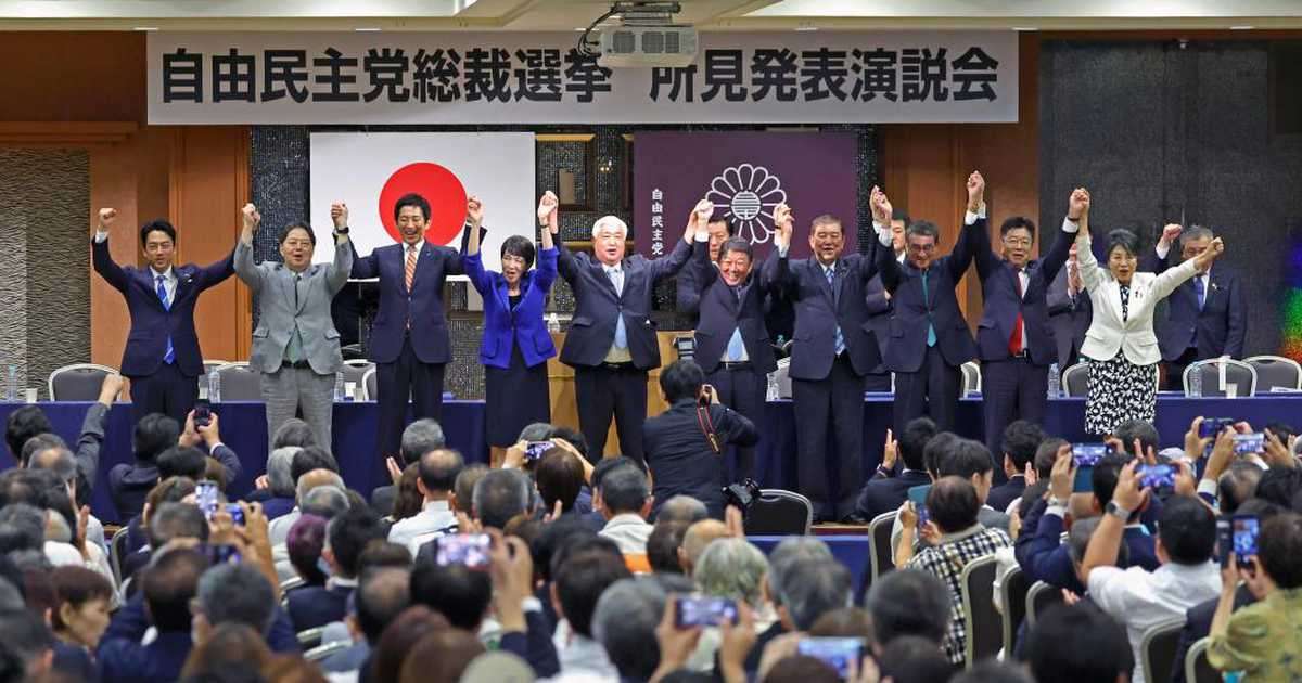 「実施していない」自民が否定、真偽不明の党員世論調査出回る　「世論操作」の可能性も - 産経ニュース