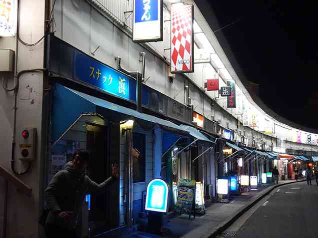 横浜市って住みにくくないですか?