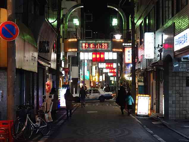 横浜市って住みにくくないですか?