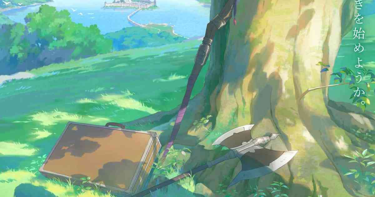 「葬送のフリーレン」アニメ2期制作決定！ビジュアル公開　制作は引き続きマッドハウス（動画あり / コメントあり） - コミックナタリー