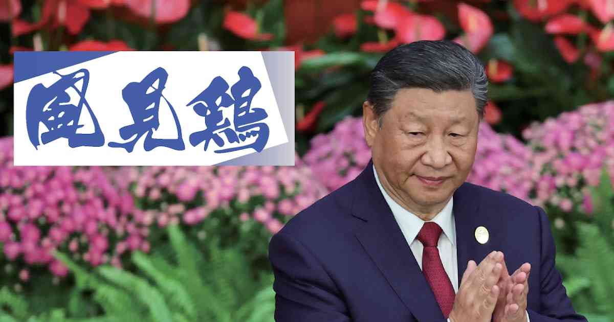 「弱くなる中国」こそ脅威　ほころぶ習近平体制の統治　風見鶏 - 日本経済新聞