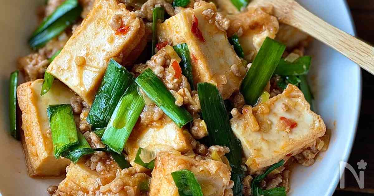厚揚げとひき肉の生姜みそ炒め | レシピサイトNadia