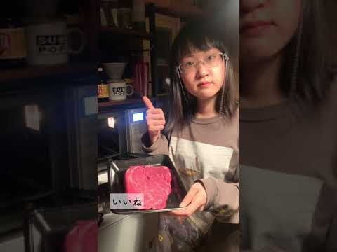 最高のステーキの焼き方講座