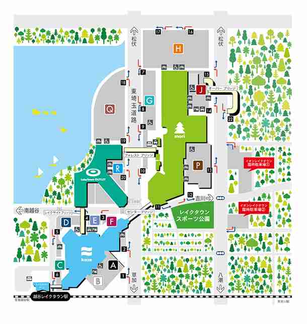 元NGT中井りか、ディズニー・シーのチャペルで挙式「世界で一番幸せなんじゃないか」