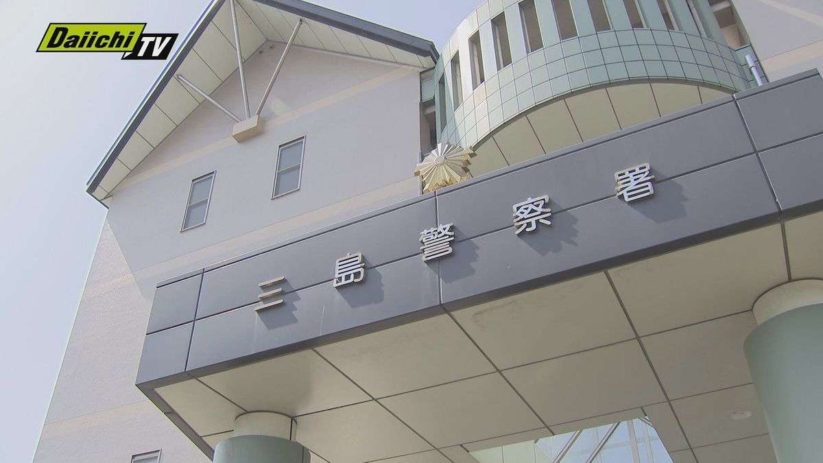 「積もり積もったものがあった」妻の首を絞めたか　殺人未遂の疑いで男を逮捕（静岡・三島市）（2024年9月18日掲載）｜日テレNEWS NNN