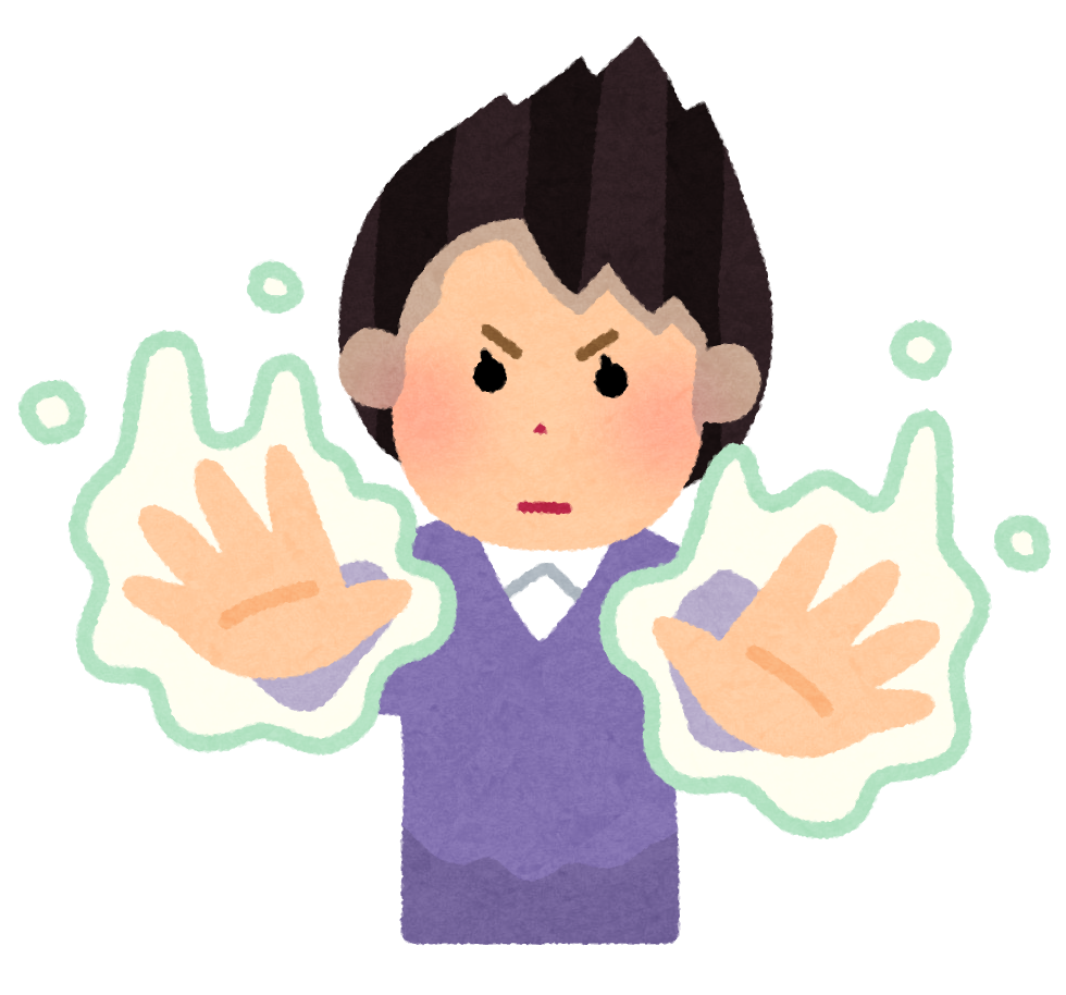 超能力について語るトピ